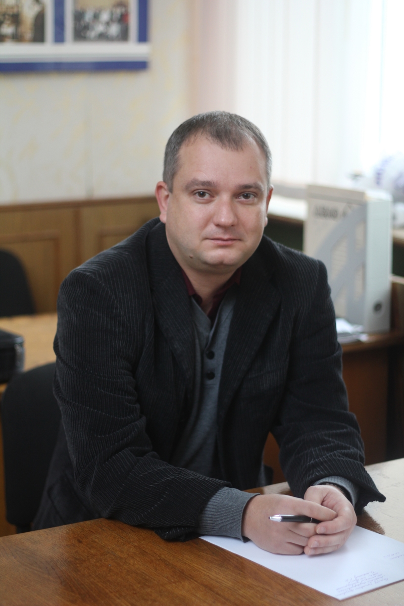 Шишков Сергей Владимирович