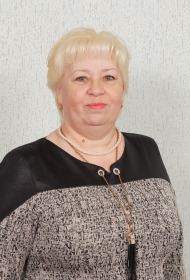 Бажкова Людмила Григорьевна