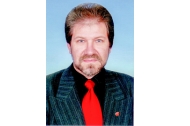 Дриго Валерий Алексеевич