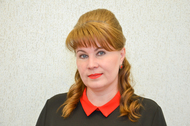 Путилина Людмила Владимировна