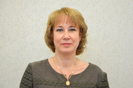 Вергун Светлана Сергеевна
