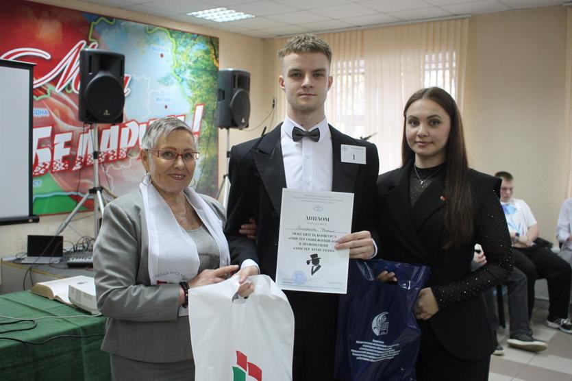 photo_2026-04-08_19-28-30_3.jpg photo_2026-04-08_19-28-30_3.jpg