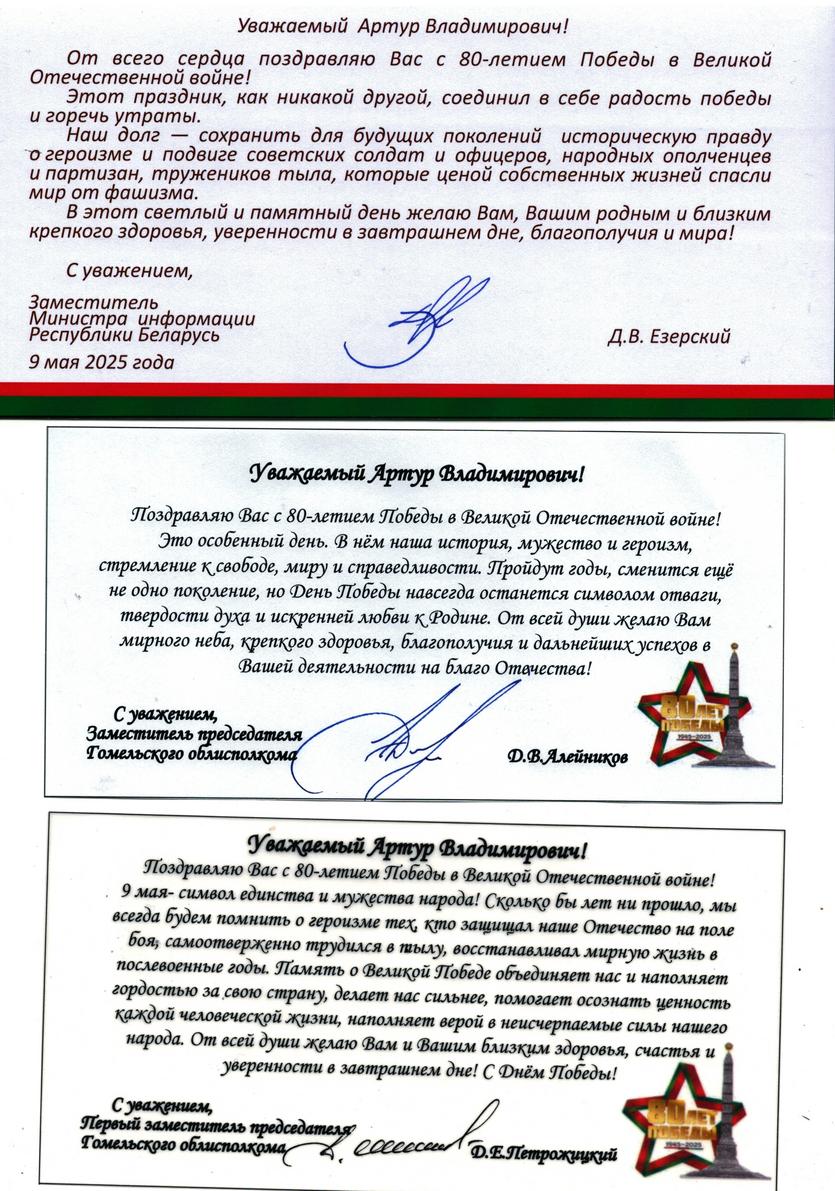 102.jpg