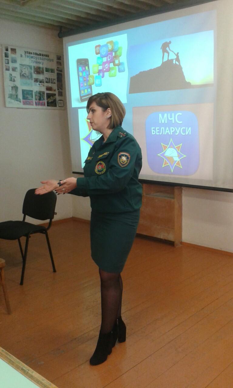 Студентам ГГТУ о пожарной безопасности