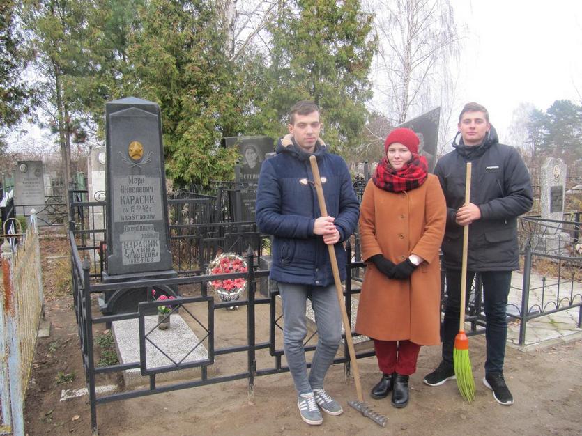 Активисты ГГТУ имени П.О.Сухого провели акцию по благоустройству еврейского кладбища