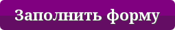 Открыт набор на образовательный проект "Успешное трудоустройство"