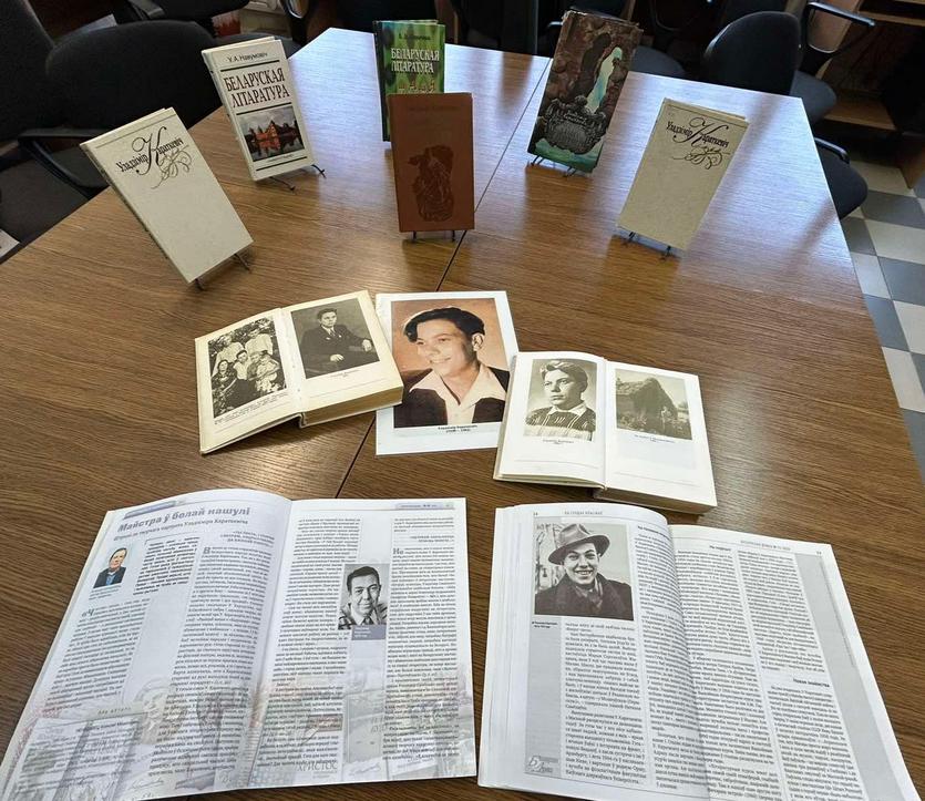 Литературный час «Владимир Короткевич - мастер исторического романа».jpg Литературный час «Владимир Короткевич - мастер исторического романа».jpg