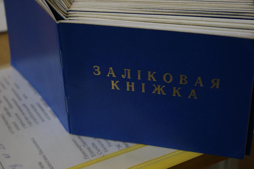 img_5991.jpg