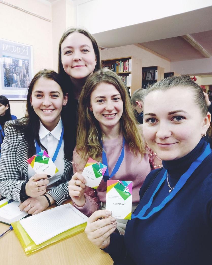 Пинск – молодежная столица  – 2020