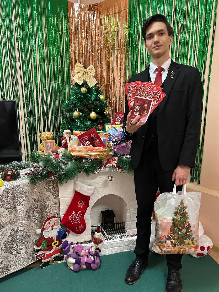 photo_2025-12-12_14-10-19.jpg photo_2025-12-12_14-10-19.jpg