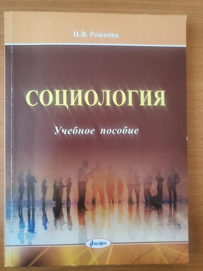 izobrazhenie_viber_2024-12-13_15-19-15-780.jpg