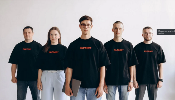 klifort-2.png