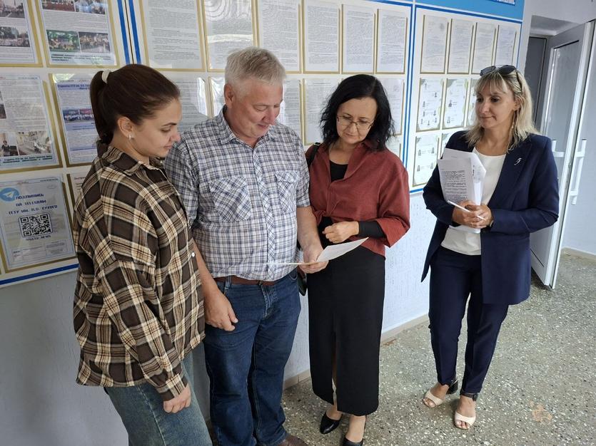 photo_2026-08-28_07-56-56.jpg