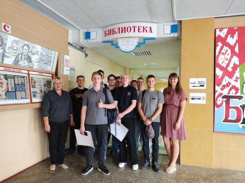 Экскурсия по библиотеке.jpg