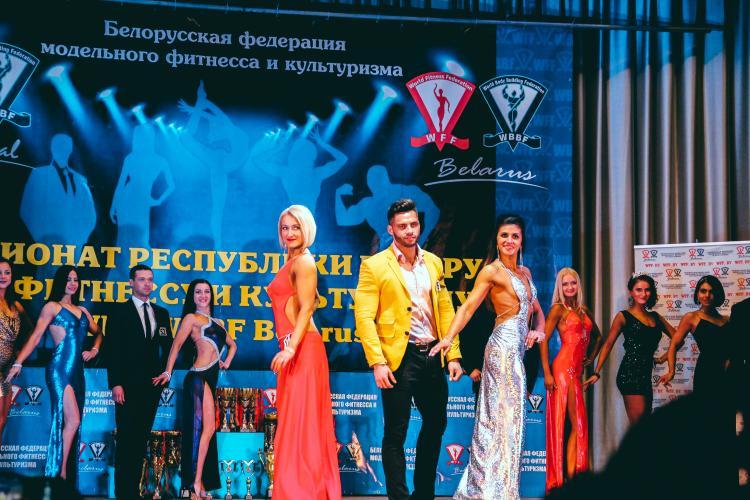 Студенты ГГТУ им. П. О. Сухого стали призерами  Чемпионата Республики Беларусь по культуризму и фитнесу