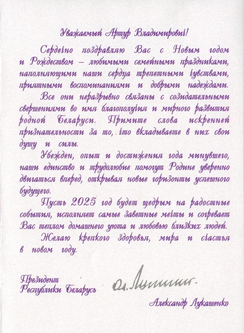 101_-_kopiya.jpg