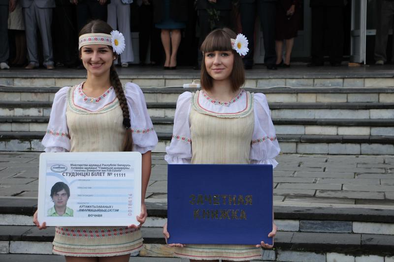 Важная информация!