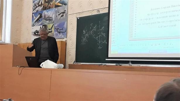 Лекции российского профессора