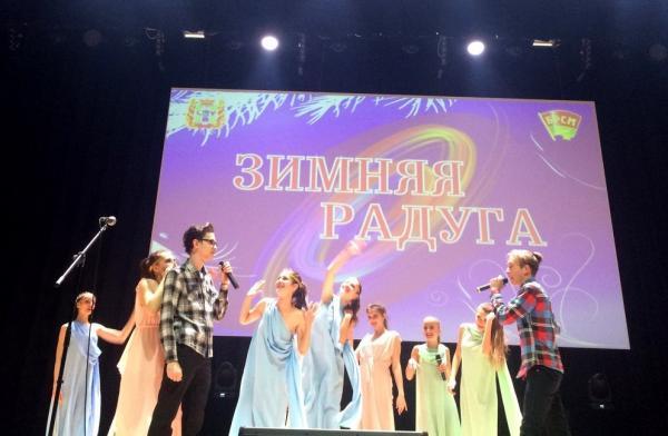 Студенты ГГТУ им. П.О.Сухого стали призерами фестиваля «Зимняя радуга-2015»