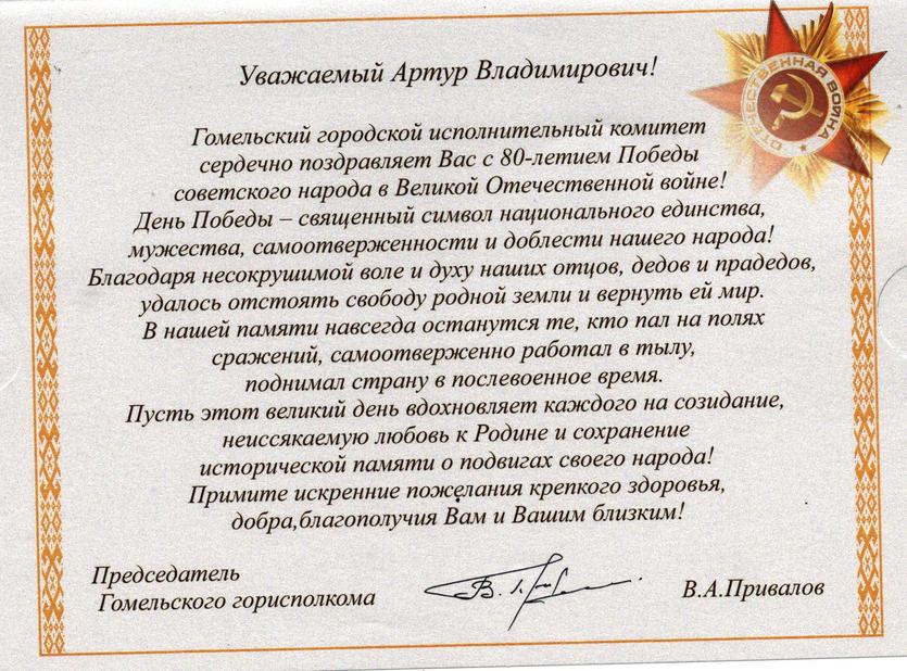 103.jpg