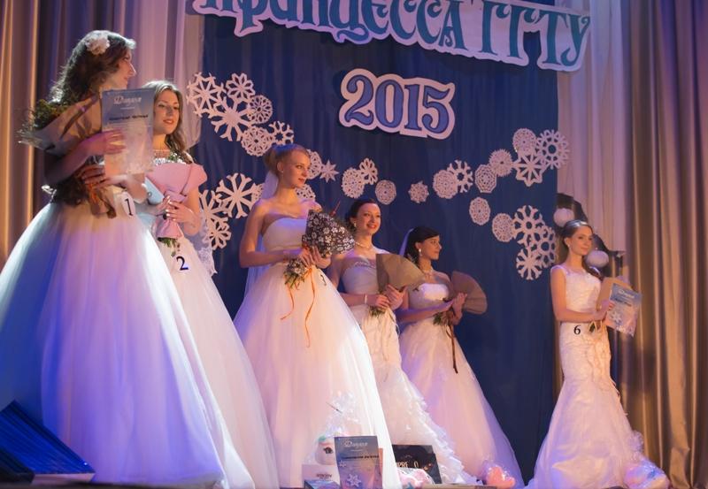 Настоящую зимнюю сказку весной подарили участницы конкурса грации и красоты: репортаж финала «Принцесса ГГТУ-2015»