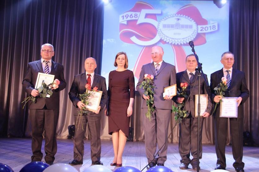 Праздничный вечер, посвященный 50-летию университета, состоялся в ГГТУ имени П.О.Сухого