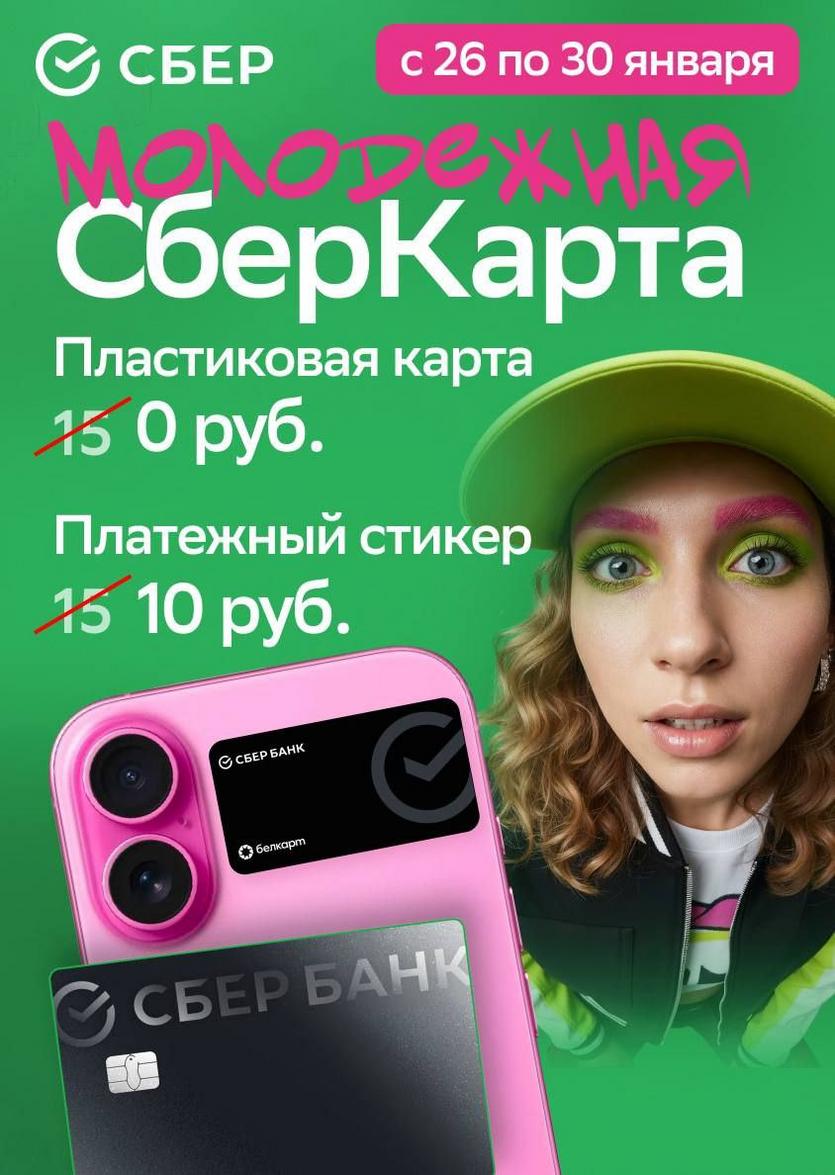 photo_2026-01-23_07-58-18.jpg photo_2026-01-23_07-58-18.jpg