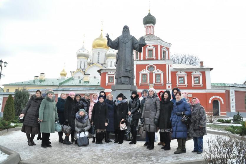 Рождественские чтения 2020