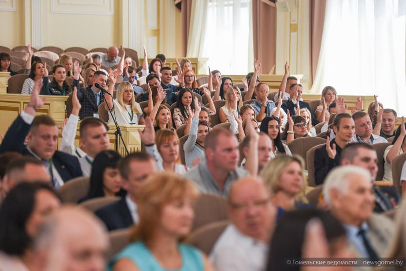 В Гомеле состоялась XXXIII конференция областной организации БРСМ.