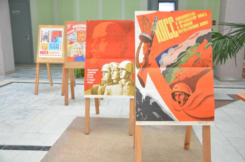 Выставка «100 лет комсомолу» прошла в ГГТУ имени П.О.Сухого