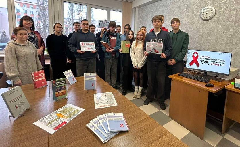 Информационный журнал «СПИД: знать, чтобы жить».jpg Информационный журнал «СПИД: знать, чтобы жить».jpg