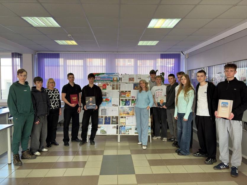 Конституция - наша общая ответственность.jpg