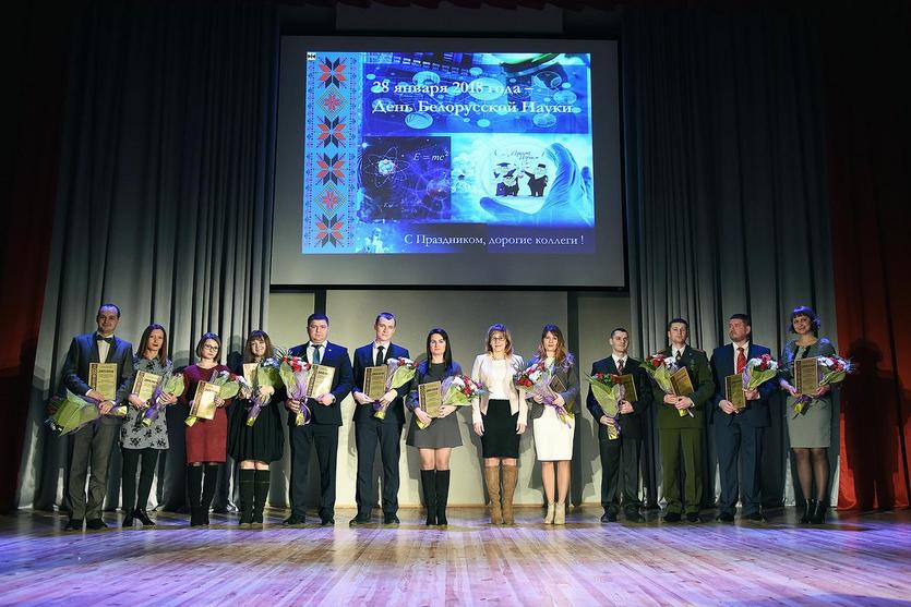 Научные сотрудники ГГТУ имени П.О.Сухого удостоены наград от Гомельского областного исполнительного комитета
