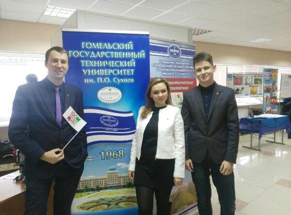 Студент ГГТУ прошел в финал республиканского этапа конкурса "100 идей для Беларуси"