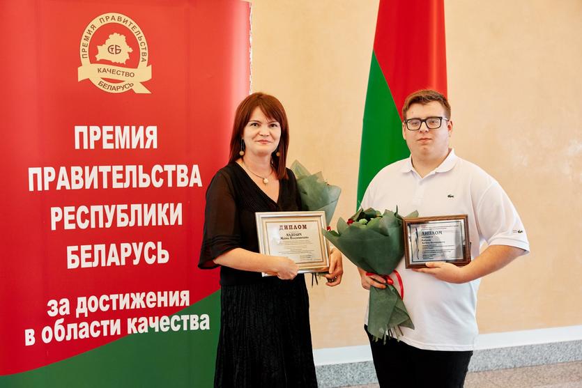izobrazhenie_viber_2024-07-19_20-54-55-058.jpg