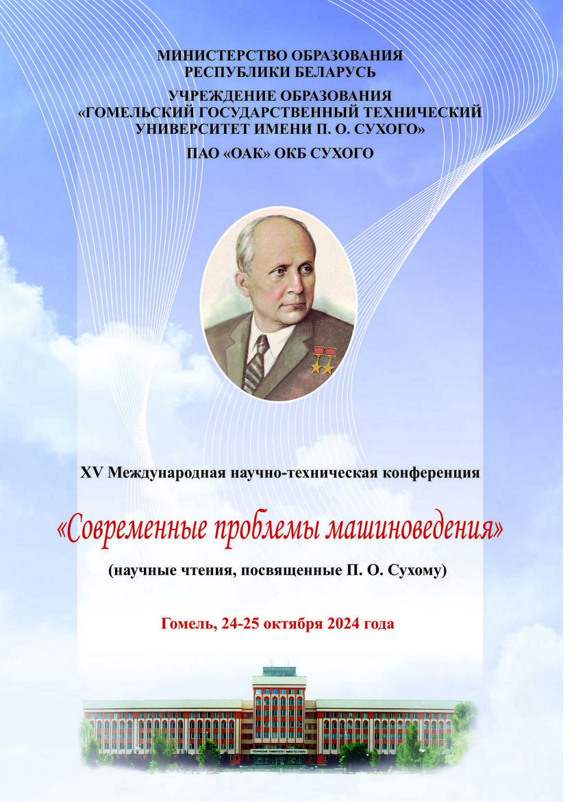 oblozhka1.jpg