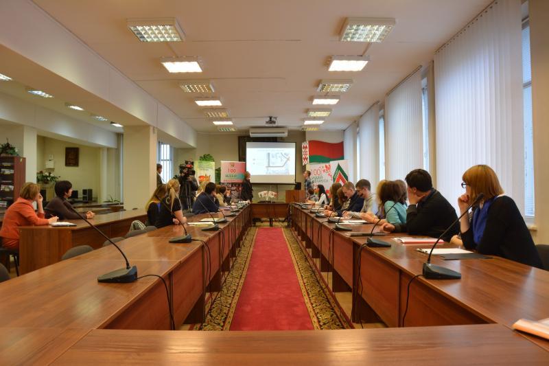 Студенты ГГТУ в финале конкурса "100 идей для Беларуси"