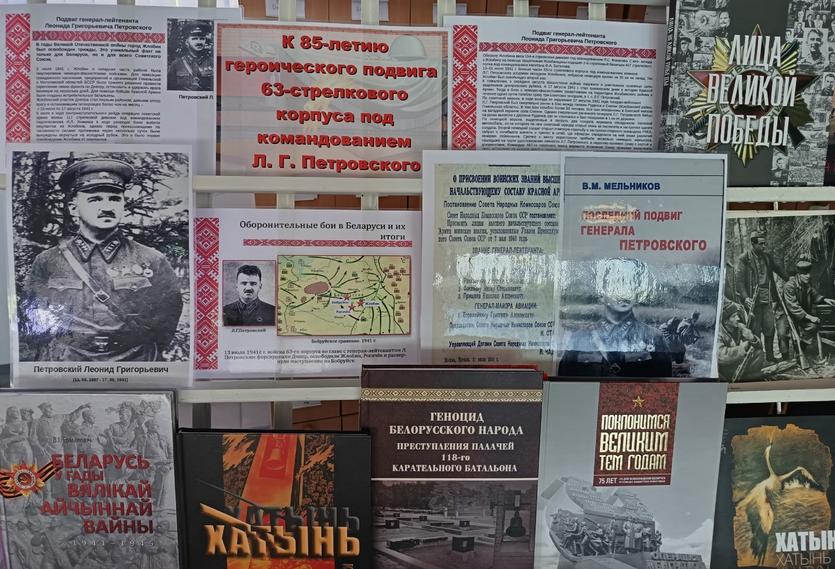 ОП «Дорогами войны».jpg