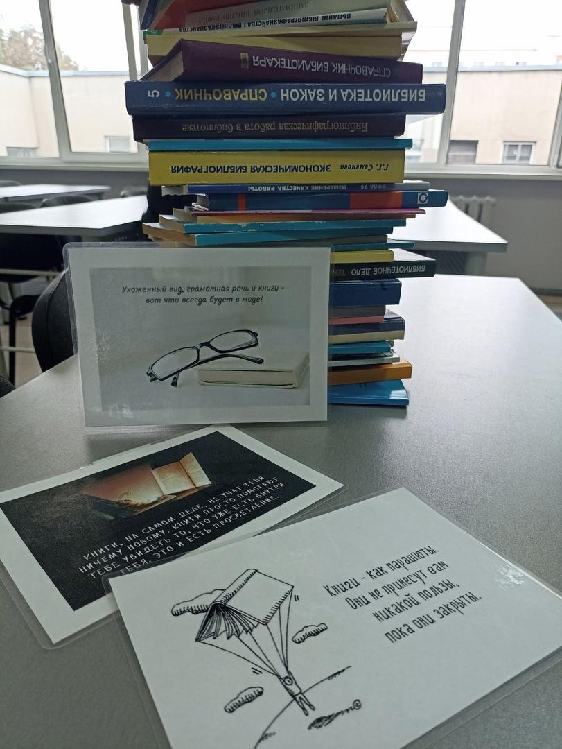 ОП "Республика книжных полок".jpg