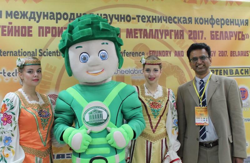 Сотрудники ГГТУ им.П.О.Сухого приняли участие в 25-й Международной конференции "Литейное производство и металлургия 2017. Беларусь"