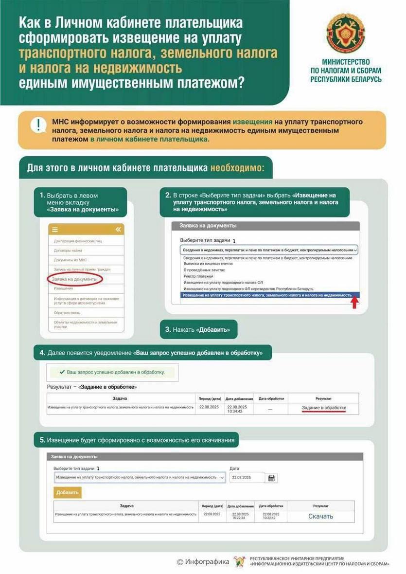photo_2025-11-10_11-17-08.jpg photo_2025-11-10_11-17-08.jpg