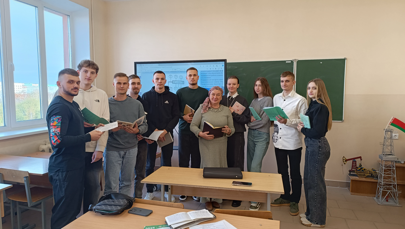 img_5196.png img_5196.png