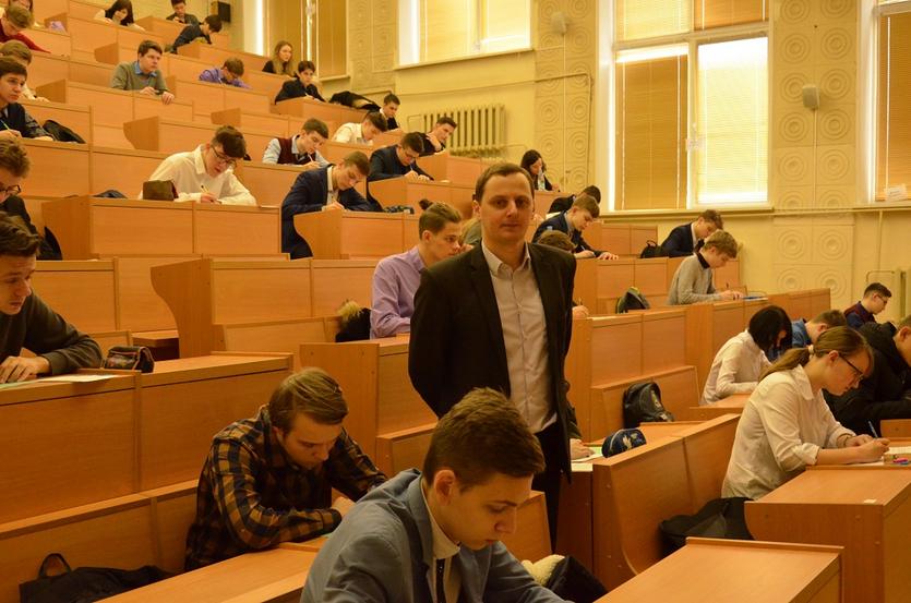 XVIII открытая студенческая олимпиада по математике