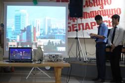 Вечер интернациональной дружбы