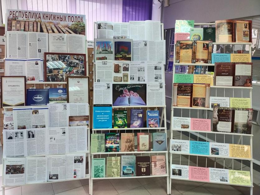ОП "Республика книжных полок".jpg
