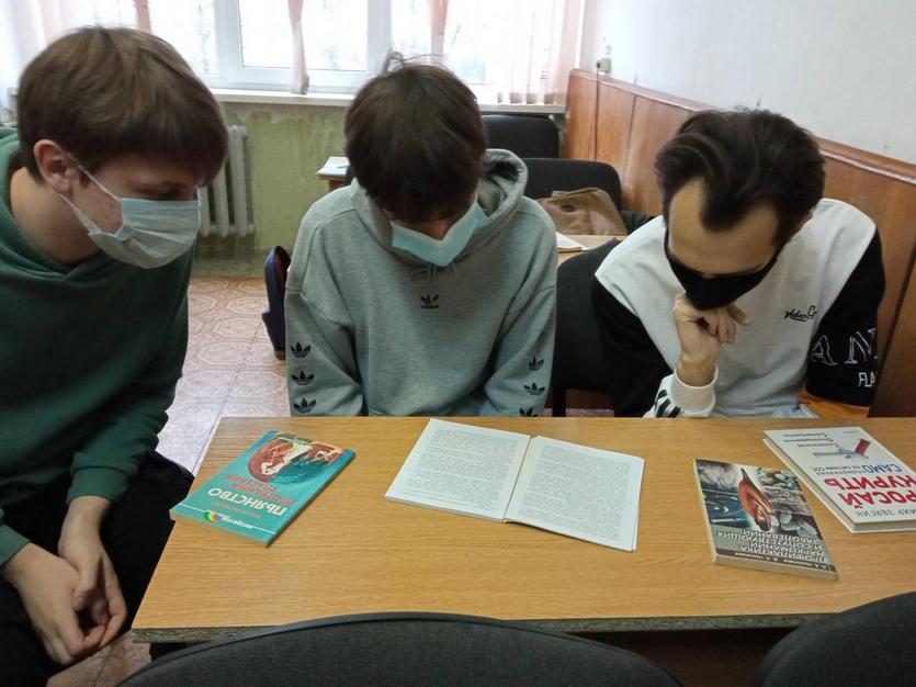 Беседа с элементами тестирования «Человек и зависимости».jpg