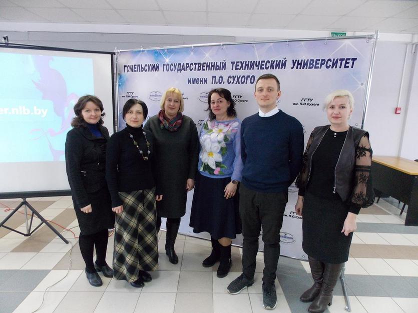 В библиотеке ГГТУ состоялся семинар «Использование ресурсов виртуального читального зала Национальной библиотеки Беларуси в создании инновационной научно-образовательной среды вуза»