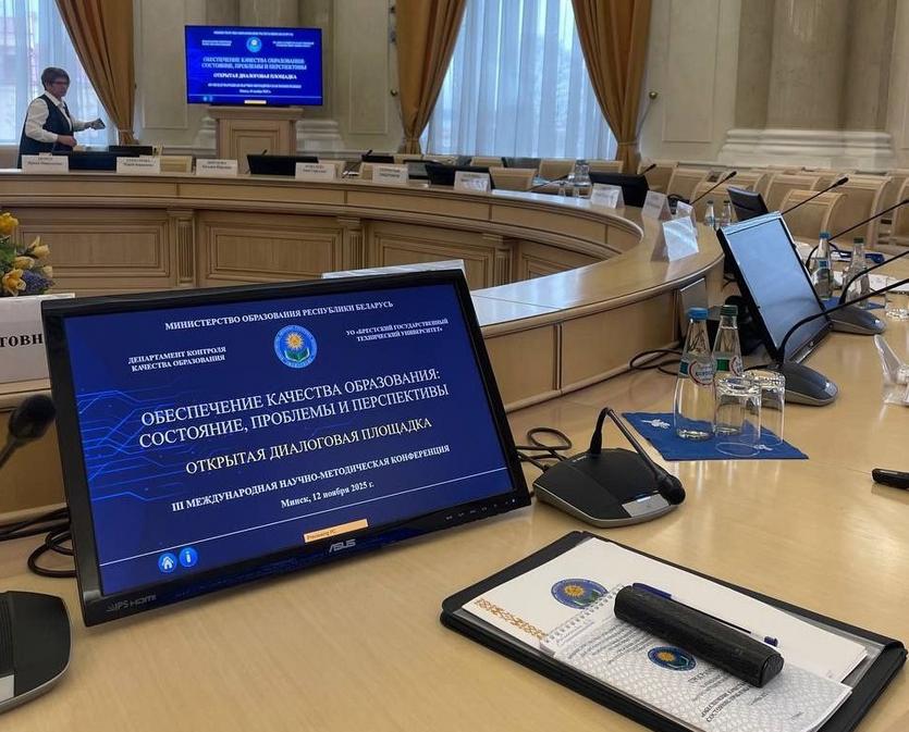 photo_2025-11-13_13-53-35.jpg photo_2025-11-13_13-53-35.jpg