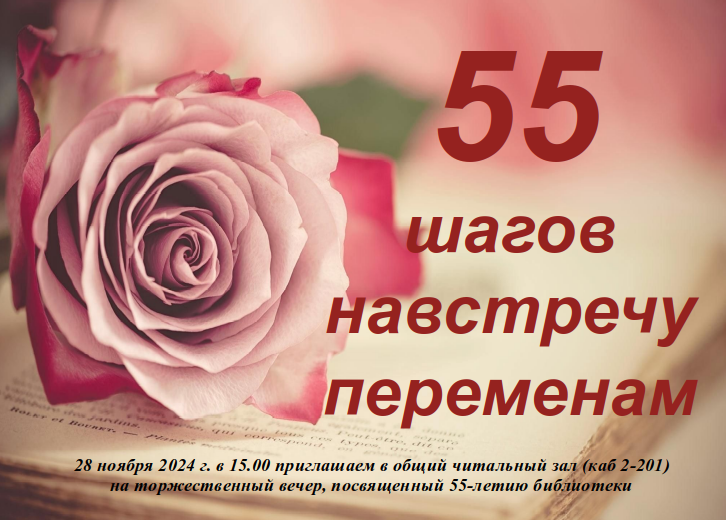 screenshot_20241127_085942.png