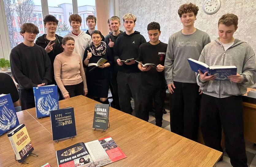 Познавательный час «Мои права и обязанности».jpg Познавательный час «Мои права и обязанности».jpg